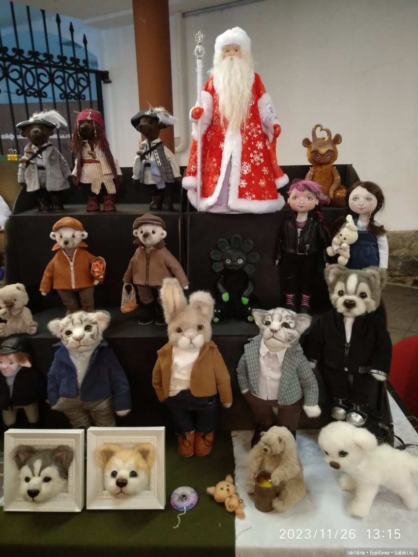 Мишка с куклой 2023 - Мои впечатления - Часть 2