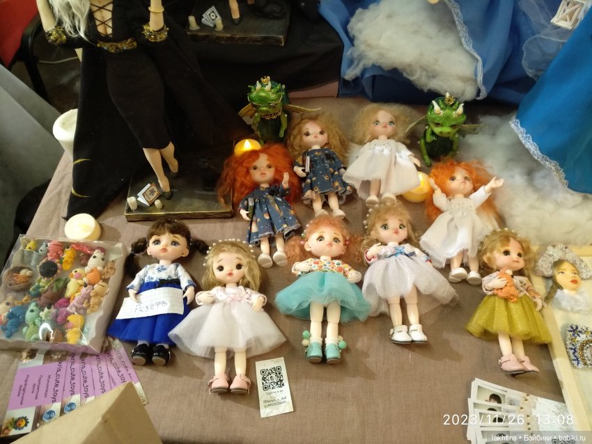 Мишка с куклой 2023 - Мои впечатления - Часть 2