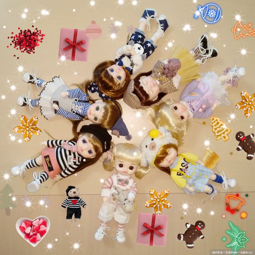 Счастливое число семь — Разные шарнирные куклы (не БЖД): редкие