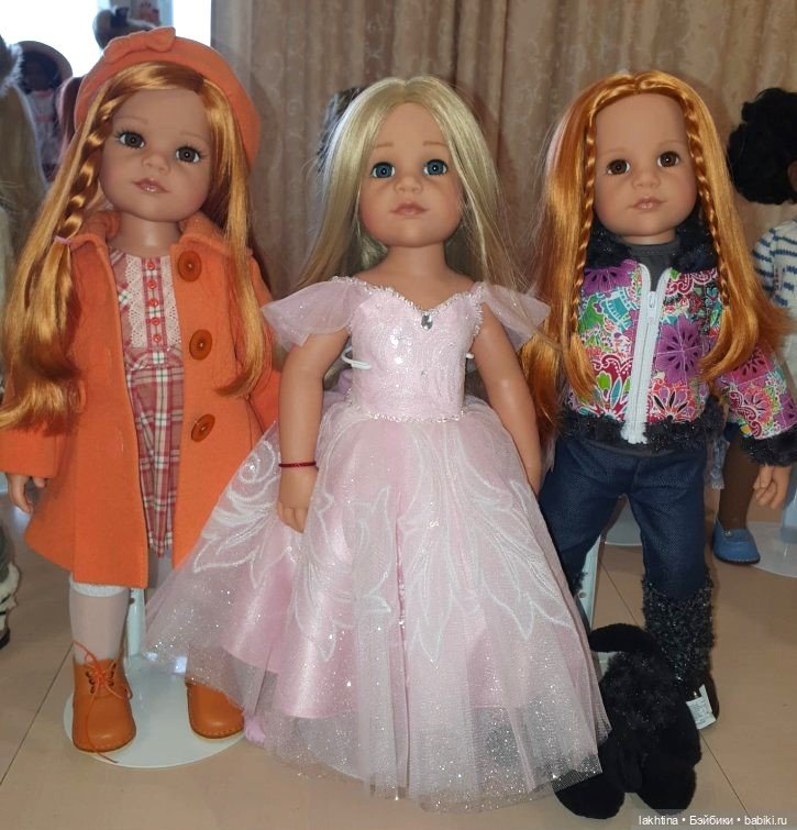 Смена экспозиции или как мы с Таней в куклы играли. Часть первая