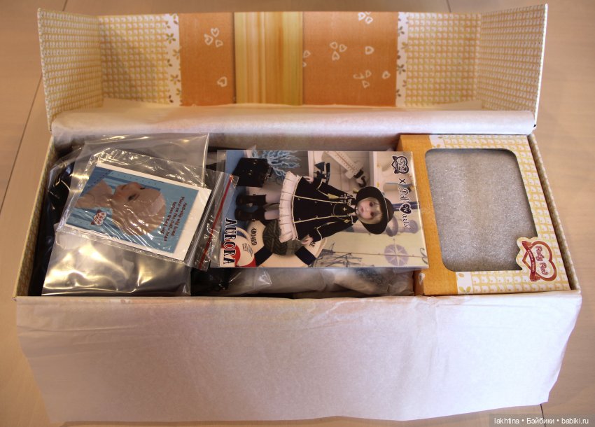 Прекрасная Аврора или рубиновая медитация | Бэйбики Прекрасная Аврора или рубиновая медитация (фото 8)