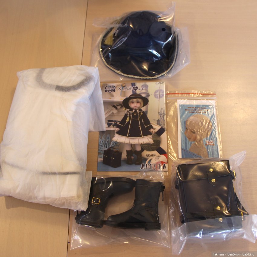 Прекрасная Аврора или рубиновая медитация | Бэйбики Прекрасная Аврора или рубиновая медитация (фото 9)