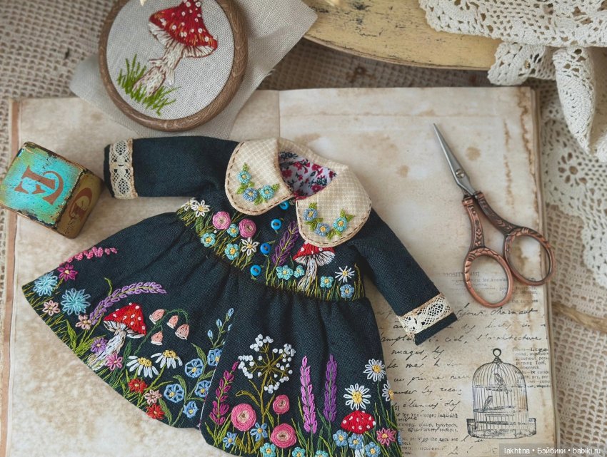 Ангелы из сундучка или Мухоморовна встречает любовь