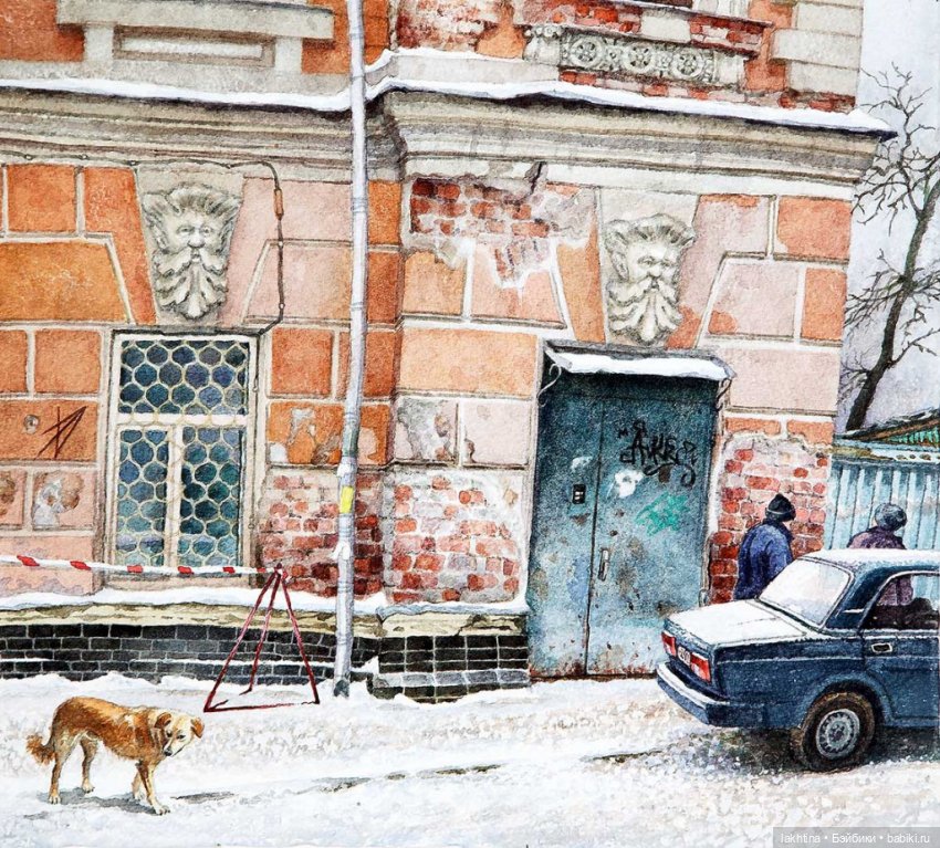 Переулки Москвы глазами Алёны Дергилёвой