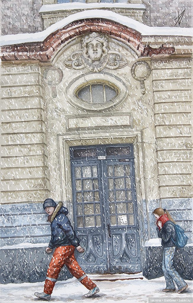 Переулки Москвы глазами Алёны Дергилёвой