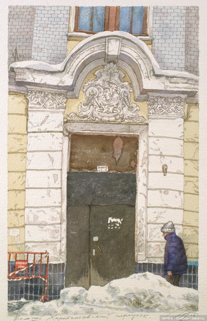 Переулки Москвы глазами Алёны Дергилёвой (фото 7)