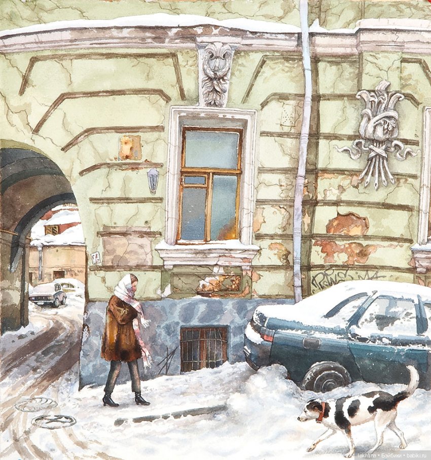 Переулки Москвы глазами Алёны Дергилёвой