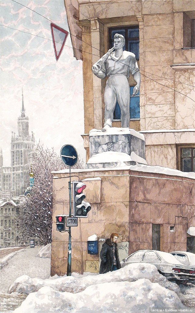 Переулки Москвы глазами Алёны Дергилёвой