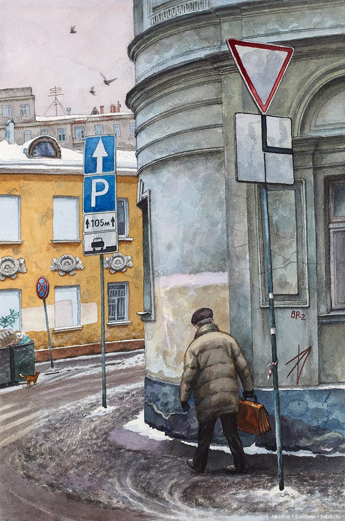 Переулки Москвы глазами Алёны Дергилёвой