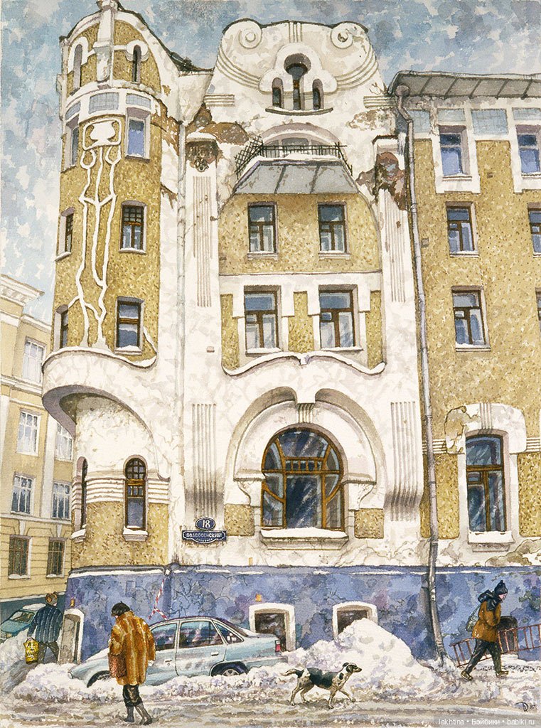 Переулки Москвы глазами Алёны Дергилёвой (фото 8)