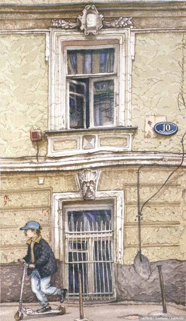 Переулки Москвы глазами Алёны Дергилёвой (фото 10)