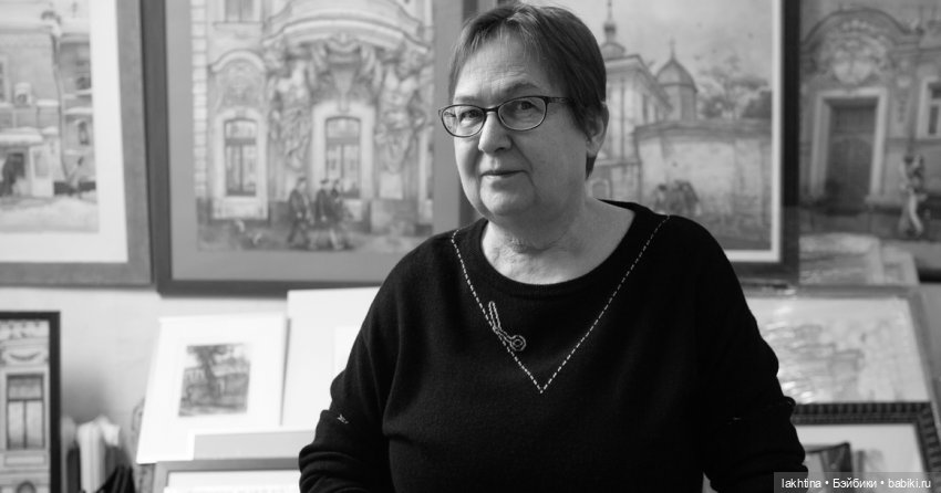 Переулки Москвы глазами Алёны Дергилёвой