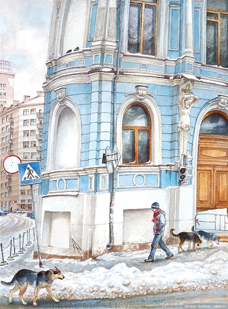 Переулки Москвы глазами Алёны Дергилёвой