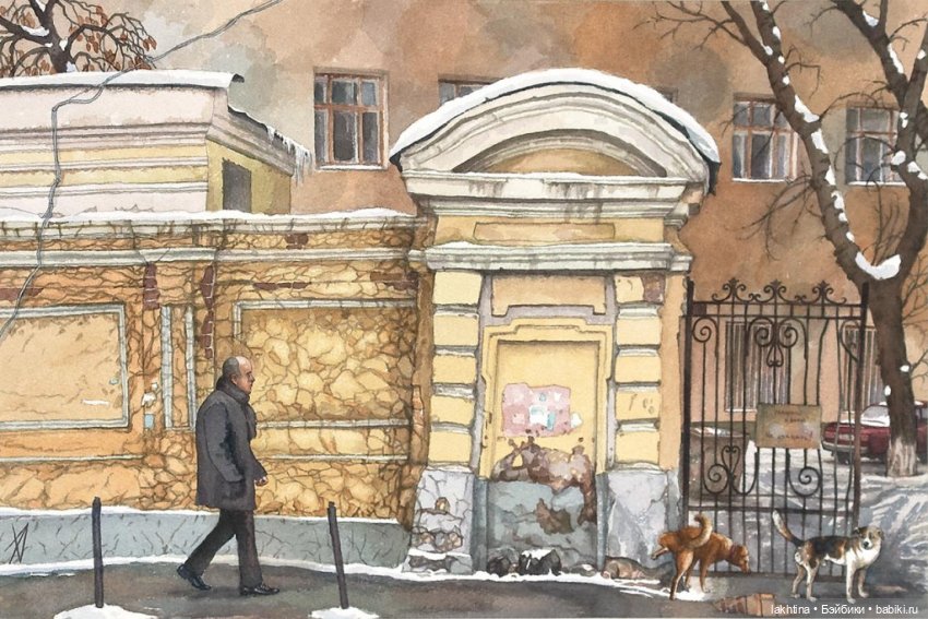 Переулки Москвы глазами Алёны Дергилёвой