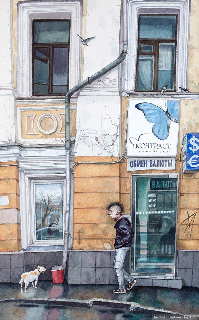 Переулки Москвы глазами Алёны Дергилёвой