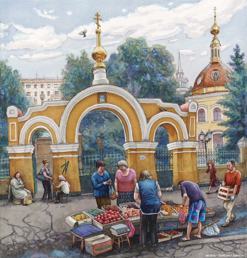 Переулки Москвы глазами Алёны Дергилёвой