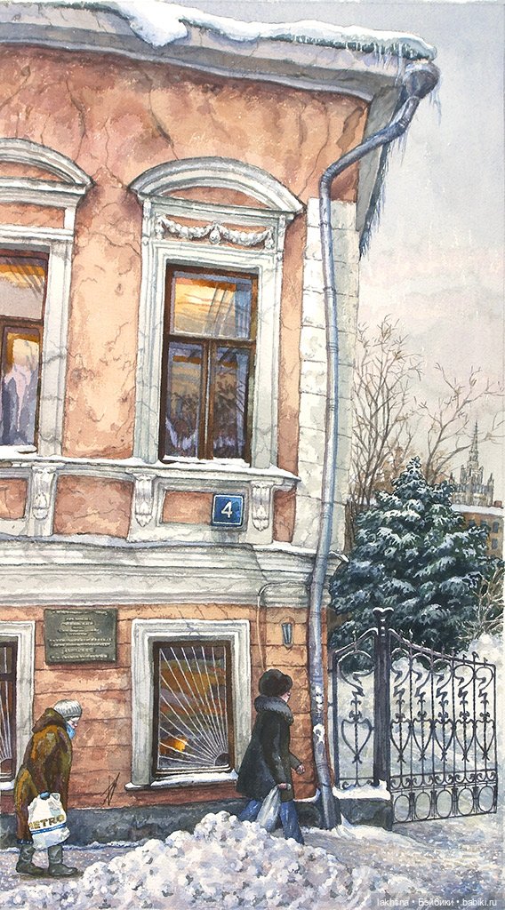 Переулки Москвы глазами Алёны Дергилёвой