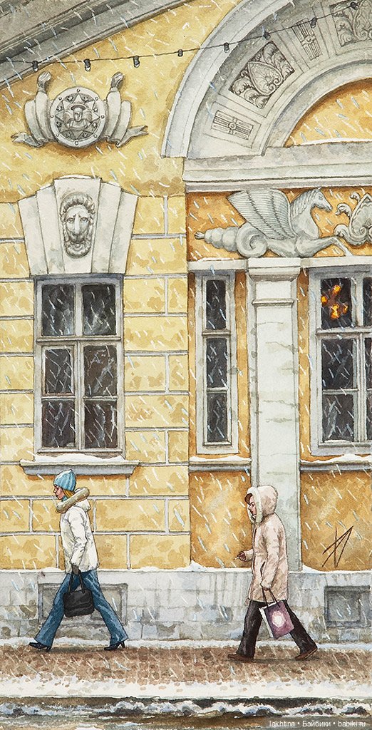 Переулки Москвы глазами Алёны Дергилёвой