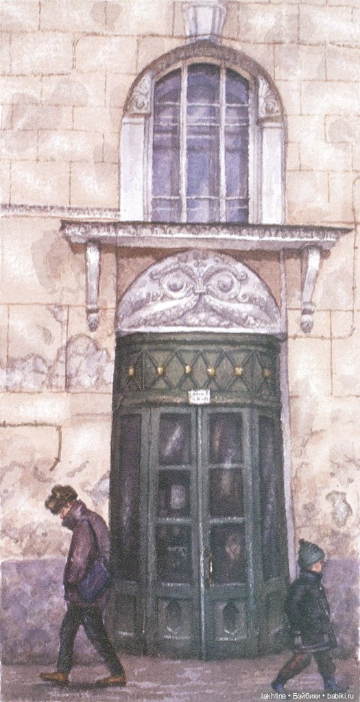 Переулки Москвы глазами Алёны Дергилёвой (фото 6)