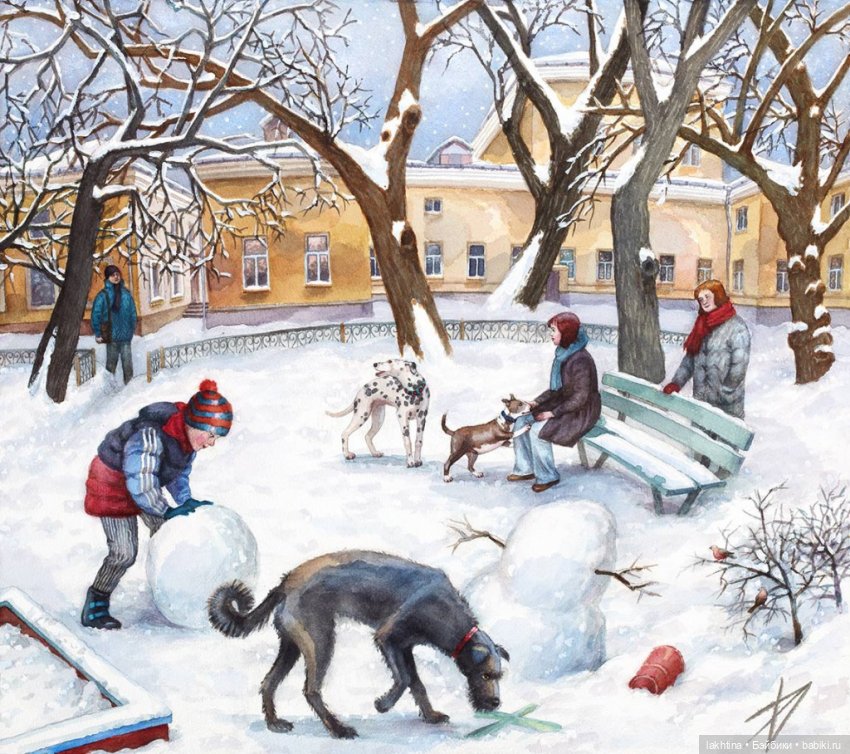 Переулки Москвы глазами Алёны Дергилёвой