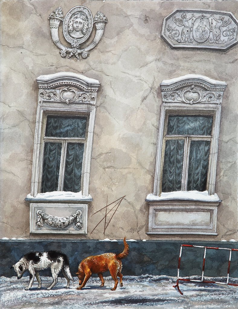 Переулки Москвы глазами Алёны Дергилёвой