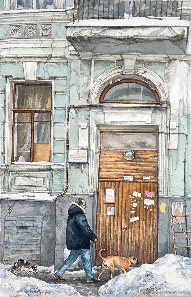 Переулки Москвы глазами Алёны Дергилёвой