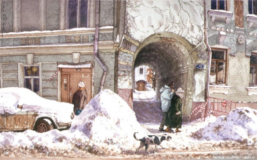 Переулки Москвы глазами Алёны Дергилёвой