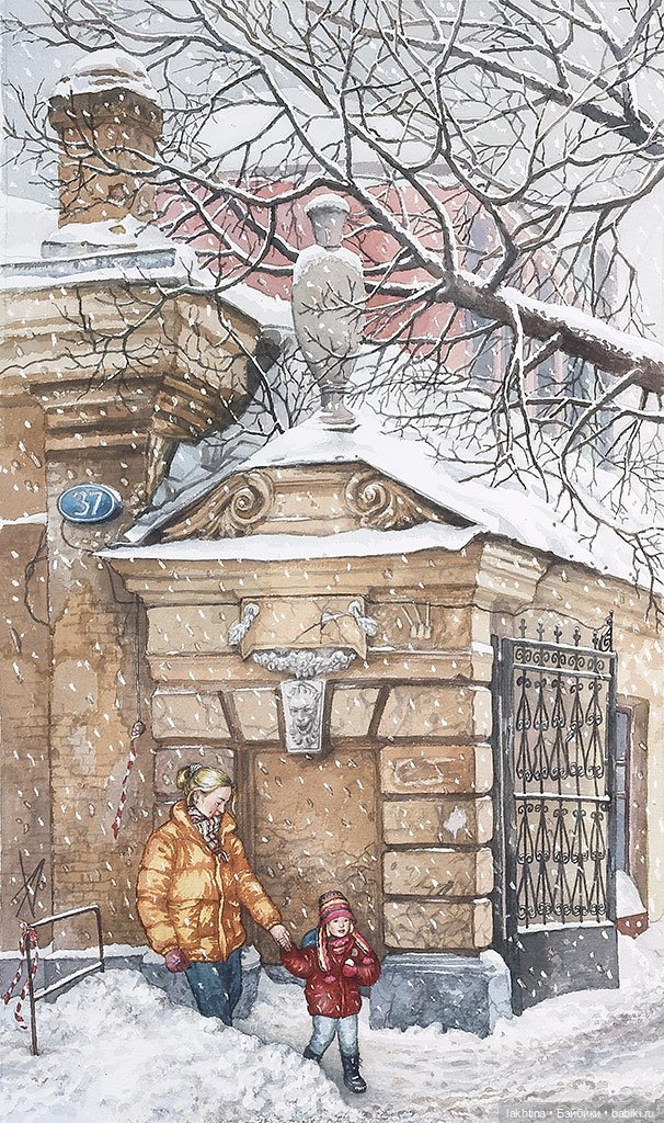 Переулки Москвы глазами Алёны Дергилёвой