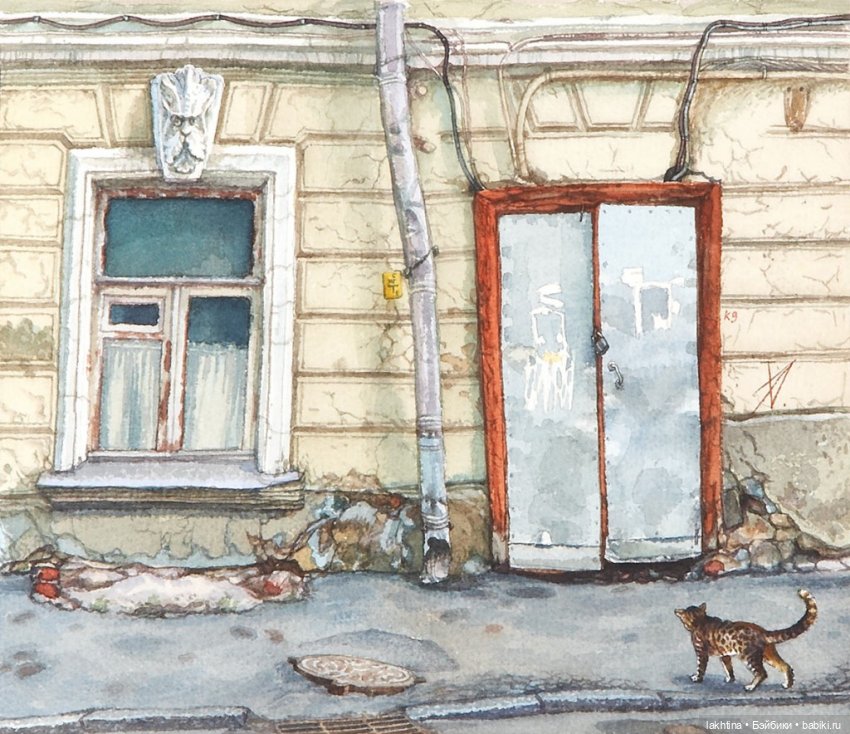 Переулки Москвы глазами Алёны Дергилёвой