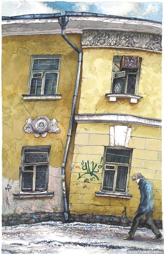 Переулки Москвы глазами Алёны Дергилёвой