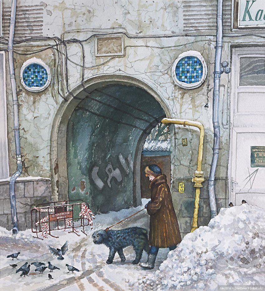 Переулки Москвы глазами Алёны Дергилёвой