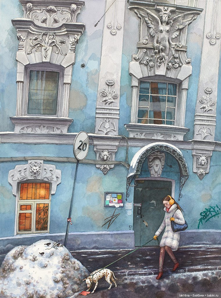Переулки Москвы глазами Алёны Дергилёвой