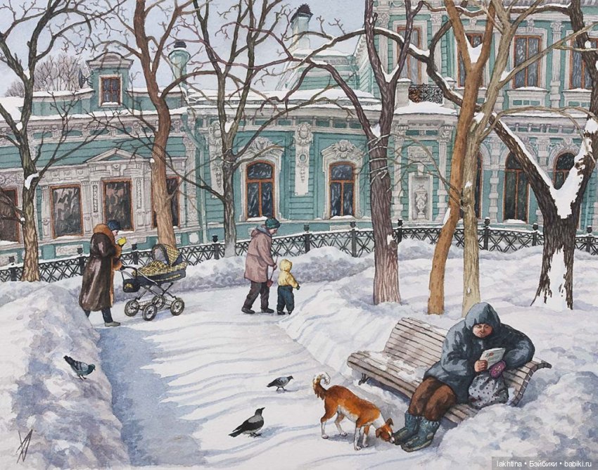 Переулки Москвы глазами Алёны Дергилёвой