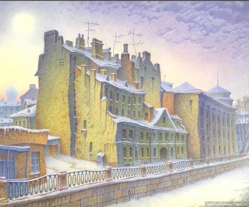 Акварельные питерские сказки Владимира Колбасова