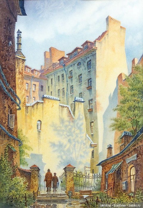 Акварельные питерские сказки Владимира Колбасова