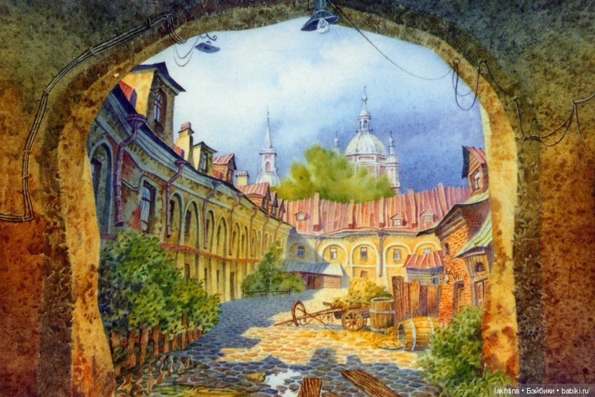 Акварельные питерские сказки Владимира Колбасова