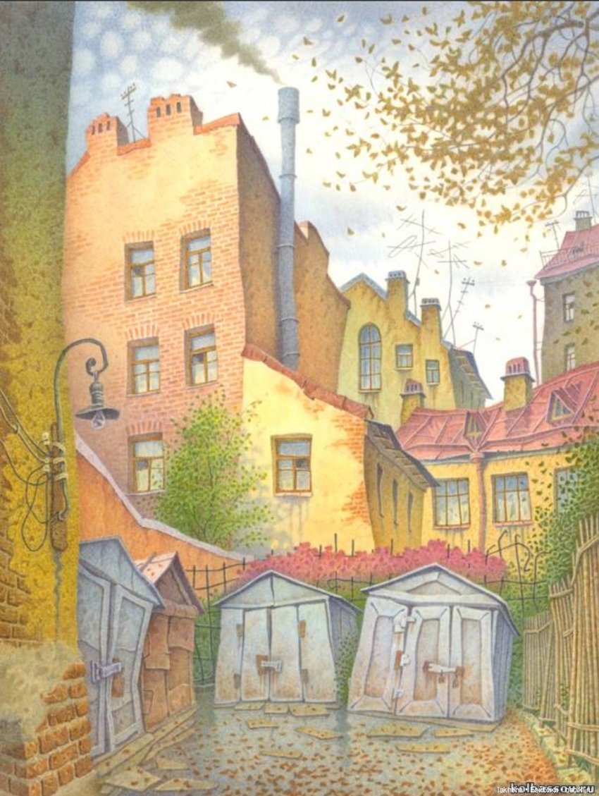 Акварельные питерские сказки Владимира Колбасова