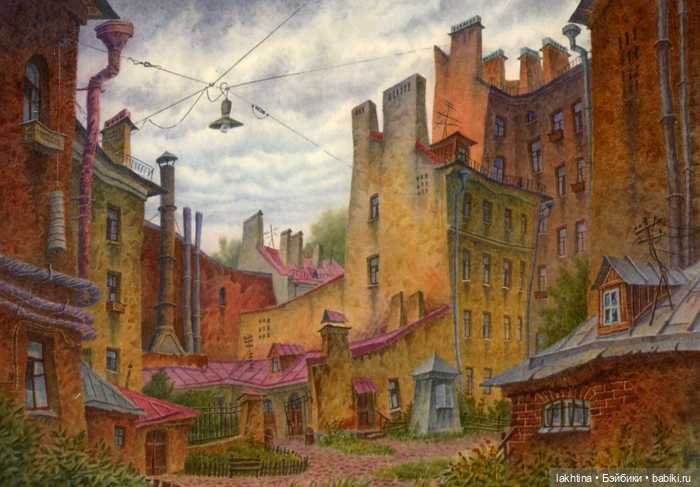 Акварельные питерские сказки Владимира Колбасова