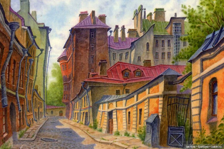 Акварельные питерские сказки Владимира Колбасова