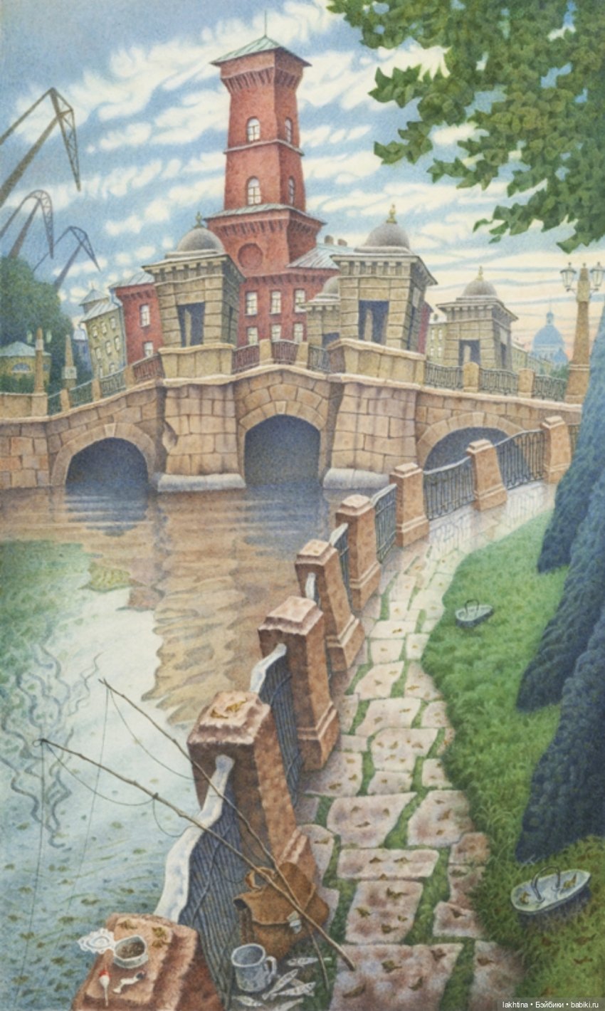 Акварельные питерские сказки Владимира Колбасова