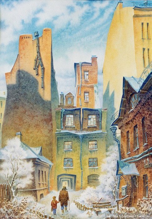 Акварельные питерские сказки Владимира Колбасова