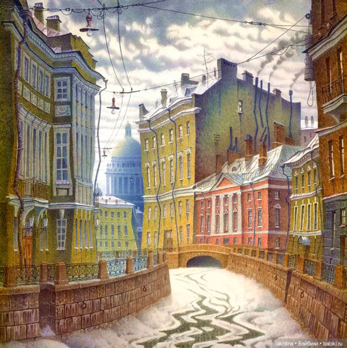 Акварельные питерские сказки Владимира Колбасова