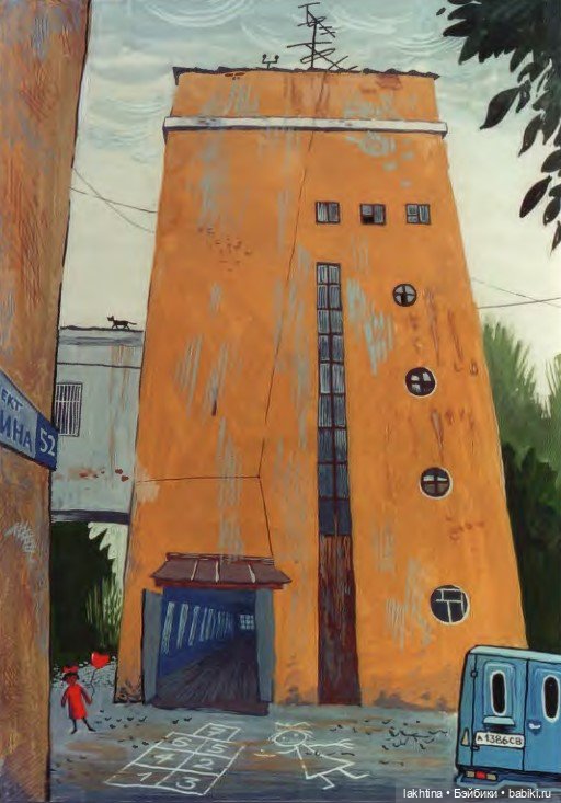 Нарисованный Екатеринбург Алексея Рыжкова