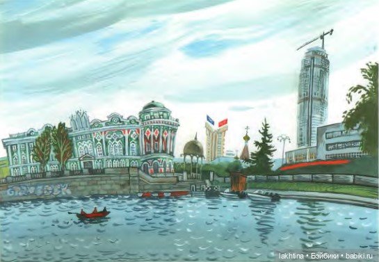 Нарисованный Екатеринбург Алексея Рыжкова