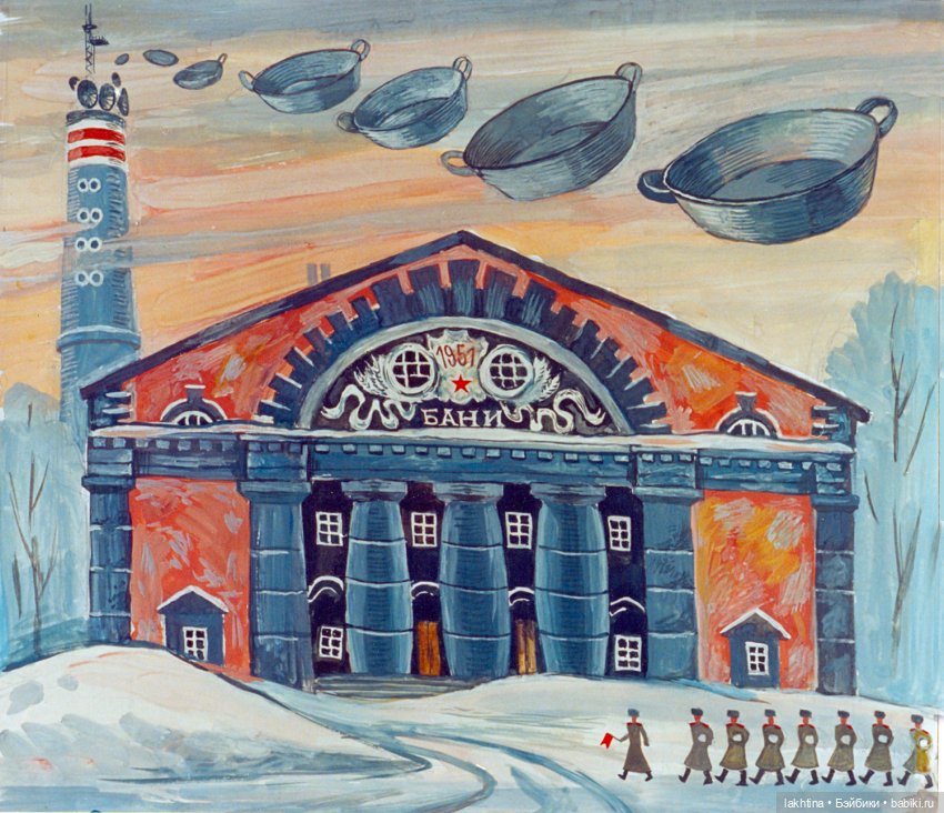 Нарисованный Екатеринбург Алексея Рыжкова