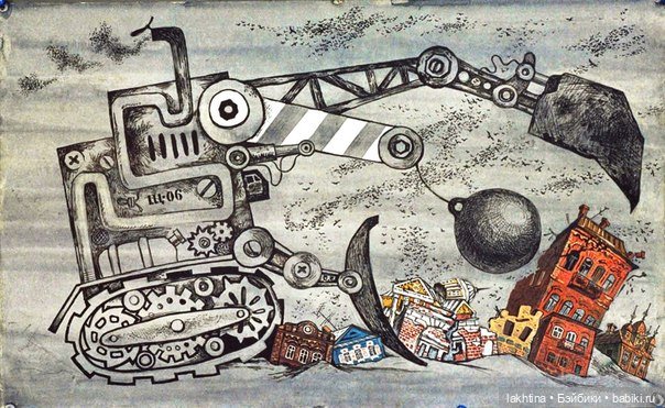 Нарисованный Екатеринбург Алексея Рыжкова (фото 3)