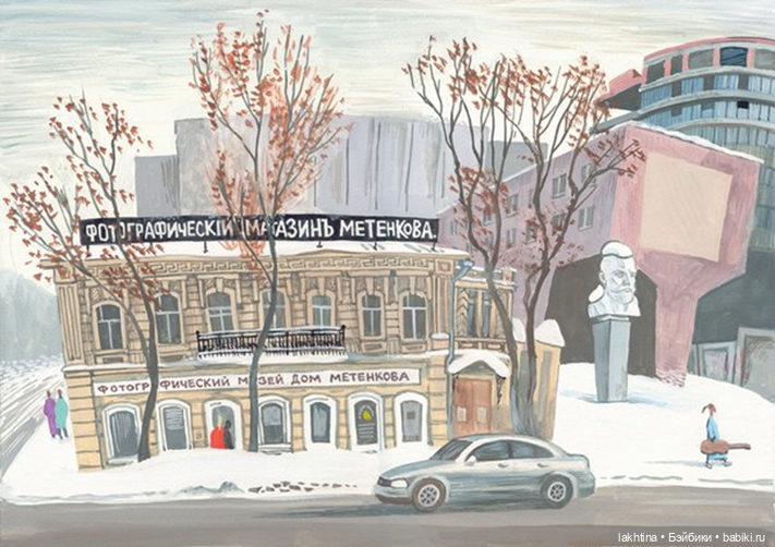 Нарисованный Екатеринбург Алексея Рыжкова