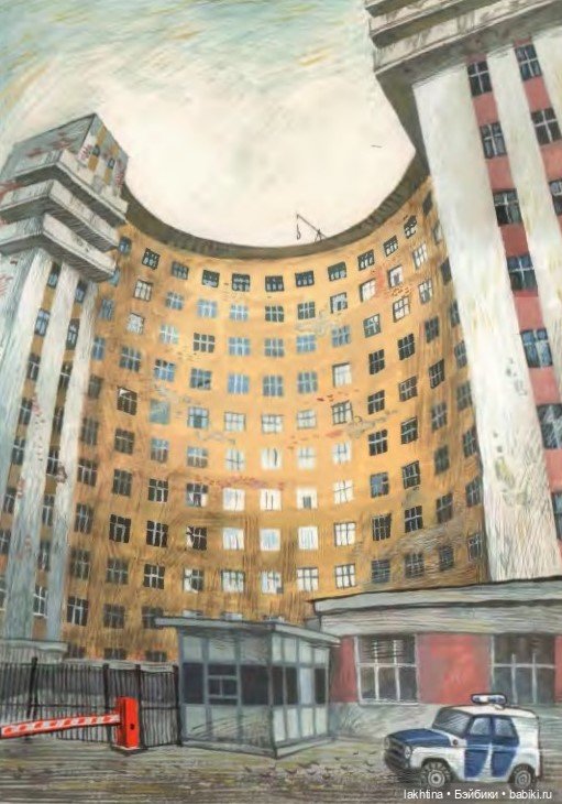 Нарисованный Екатеринбург Алексея Рыжкова