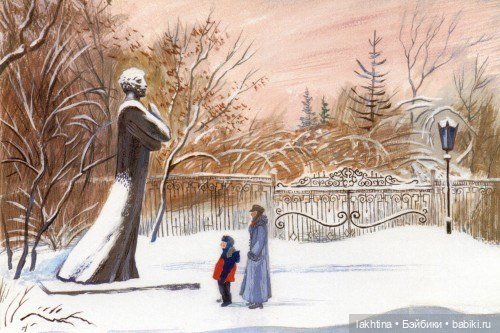 Нарисованный Екатеринбург Алексея Рыжкова Часть вторая