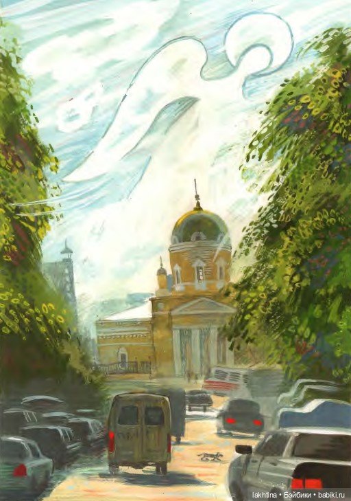 Нарисованный Екатеринбург Алексея Рыжкова Часть вторая